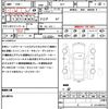 subaru xv 2013 CFJ1587685 image 21