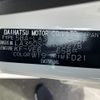 daihatsu mira-e-s 2019 -DAIHATSU--Mira e:s 5BA-LA350S--LA350S-0160278---DAIHATSU--Mira e:s 5BA-LA350S--LA350S-0160278- image 31