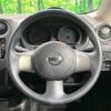 nissan note 2013 -NISSAN--Note DBA-NE12--NE12-007660---NISSAN--Note DBA-NE12--NE12-007660- image 10