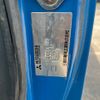 mitsubishi-fuso canter 1997 NIKYO_AL41954 image 24