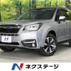 subaru forester 2016 -SUBARU--Forester DBA-SJ5--SJ5-096062---SUBARU--Forester DBA-SJ5--SJ5-096062- image 1