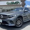 mercedes-benz glc-class 2017 -MERCEDES-BENZ--Benz GLC DBA-253942C--WDC2539422F368136---MERCEDES-BENZ--Benz GLC DBA-253942C--WDC2539422F368136- image 17