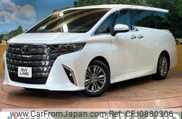 toyota alphard 2023 -TOYOTA--Alphard 3BA-AGH40W--AGH40-0007034---TOYOTA--Alphard 3BA-AGH40W--AGH40-0007034-