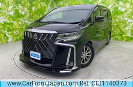 toyota alphard 2021 quick_quick_3BA-AGH30W_AGH30-9022452