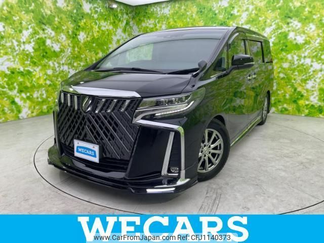 toyota alphard 2021 quick_quick_3BA-AGH30W_AGH30-9022452 image 1