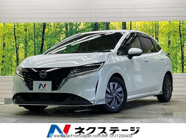 nissan note 2022 -NISSAN--Note 6AA-E13--E13-066279---NISSAN--Note 6AA-E13--E13-066279- image 1