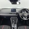 mazda demio 2015 -MAZDA--Demio LDA-DJ5FS--DJ5FS-145044---MAZDA--Demio LDA-DJ5FS--DJ5FS-145044- image 17