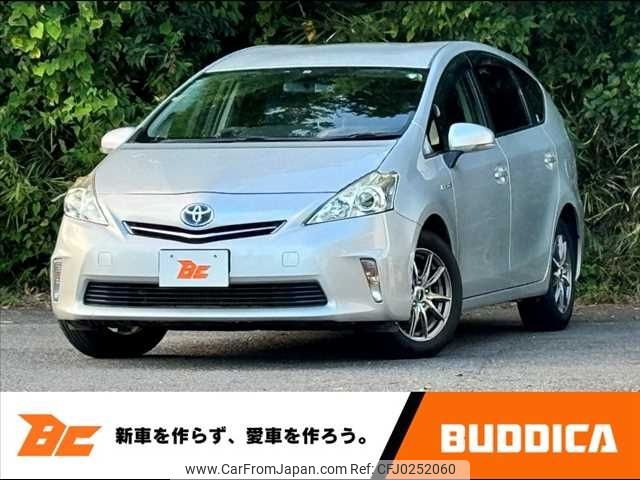 toyota prius-α 2014 -TOYOTA--Prius α DAA-ZVW41W--ZVW41-3356254---TOYOTA--Prius α DAA-ZVW41W--ZVW41-3356254- image 1