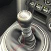 toyota 86 2012 -TOYOTA--86 DBA-ZN6--ZN6-009643---TOYOTA--86 DBA-ZN6--ZN6-009643- image 11