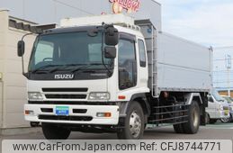 isuzu forward 2006 GOO_NET_EXCHANGE_0302510A30230625W005