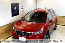 peugeot 2008 2017 CFJ1594253