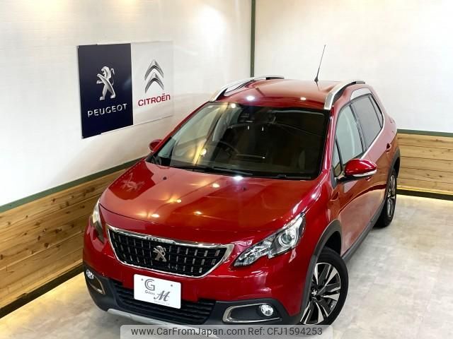 peugeot 2008 2017 CFJ1594253 image 1