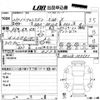 suzuki alto-lapin 2011 CFJ1208120 image 3