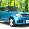 suzuki ignis 2016 -SUZUKI--Ignis DAA-FF21S--FF21S-115748---SUZUKI--Ignis DAA-FF21S--FF21S-115748- image 17