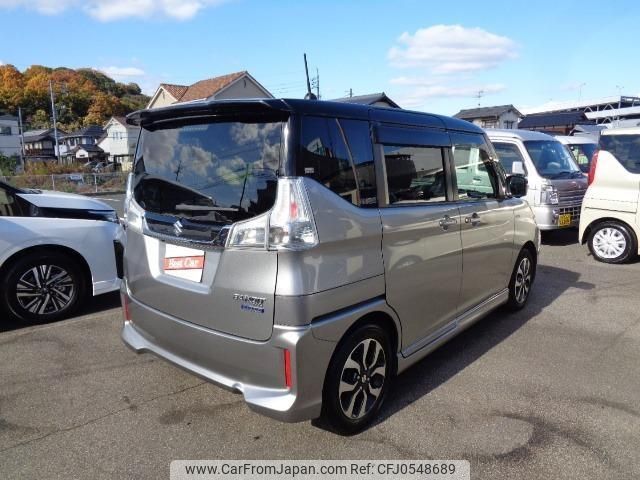 suzuki solio 2017 -SUZUKI--Solio MA46S--MA46S-654394---SUZUKI--Solio MA46S--MA46S-654394- image 2