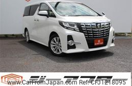toyota alphard 2016 -TOYOTA--Alphard DBA-AGH30W--AGH30-0057557---TOYOTA--Alphard DBA-AGH30W--AGH30-0057557-