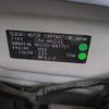 suzuki wagon-r 2012 -SUZUKI--Wagon R DBA-MH23S--MH23-947737---SUZUKI--Wagon R DBA-MH23S--MH23-947737- image 17