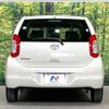 toyota passo 2015 -TOYOTA--Passo DBA-KGC30--KGC30-0235417---TOYOTA--Passo DBA-KGC30--KGC30-0235417- image 16