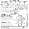 hino ranger undefined -HINO--Hino Ranger FC9JCAP-20349---HINO--Hino Ranger FC9JCAP-20349- image 3