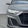audi a1 2020 -AUDI--Audi A1 3BA-GBDKL--WAUZZZGBXLR050944---AUDI--Audi A1 3BA-GBDKL--WAUZZZGBXLR050944- image 9