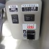 daihatsu tanto 2018 -DAIHATSU--Tanto DBA-LA600S--LA600S-0713569---DAIHATSU--Tanto DBA-LA600S--LA600S-0713569- image 7