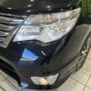 nissan serena 2014 quick_quick_HFC26_HFC26-242242 image 14