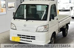 daihatsu hijet-truck 2012 -DAIHATSU 【宮崎 480ぬ4765】--Hijet Truck S201P-0076894---DAIHATSU 【宮崎 480ぬ4765】--Hijet Truck S201P-0076894-