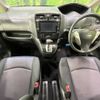 nissan serena 2013 -NISSAN--Serena DAA-HFC26--HFC26-167939---NISSAN--Serena DAA-HFC26--HFC26-167939- image 2