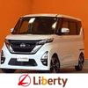 nissan roox 2021 quick_quick_B45A_B45A-0321659 image 1