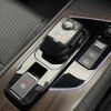 nissan aura 2021 -NISSAN--AURA 6AA-FE13--FE13-209683---NISSAN--AURA 6AA-FE13--FE13-209683- image 13