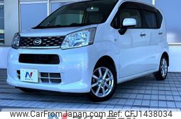 daihatsu move 2015 -DAIHATSU--Move DBA-LA150S--LA150S-0029173---DAIHATSU--Move DBA-LA150S--LA150S-0029173-