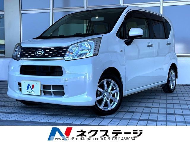 daihatsu move 2015 -DAIHATSU--Move DBA-LA150S--LA150S-0029173---DAIHATSU--Move DBA-LA150S--LA150S-0029173- image 1