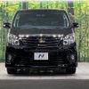 toyota alphard 2014 CFJ1553914 image 14