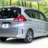 honda freed-hybrid 2016 CFJ1782207 image 18
