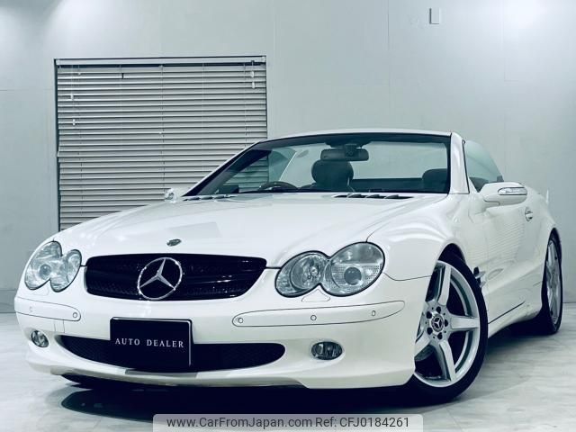 mercedes-benz sl-class 2004 quick_quick_230467_WDB2304672F082668 image 1