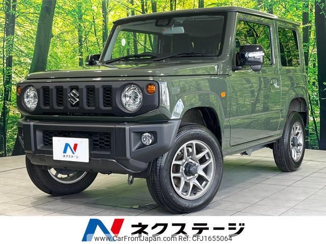suzuki jimny 2023 CFJ1655064 image 1