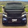 toyota vellfire 2014 CFJ1705192 image 18
