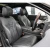 mercedes-benz s-class 2019 quick_quick_222183_WDD2221832A502197 image 6