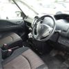 nissan serena 2015 -NISSAN 【市川 300】--Serena HFC26--HFC26-259167---NISSAN 【市川 300】--Serena HFC26--HFC26-259167- image 9