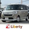 daihatsu move-canbus 2017 quick_quick_LA800S_LA800S-0084721 image 1