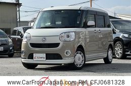 daihatsu move-canbus 2017 quick_quick_LA800S_LA800S-0084721