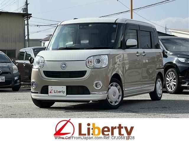 daihatsu move-canbus 2017 quick_quick_LA800S_LA800S-0084721 image 1