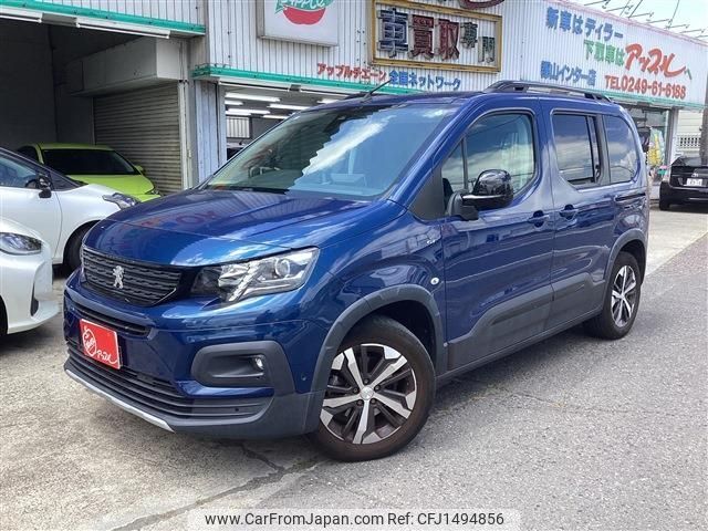 peugeot peugeot-others 2021 CFJ1494856 image 1