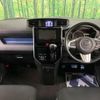 daihatsu thor 2018 -DAIHATSU--Thor DBA-M900S--M900S-0021946---DAIHATSU--Thor DBA-M900S--M900S-0021946- image 2