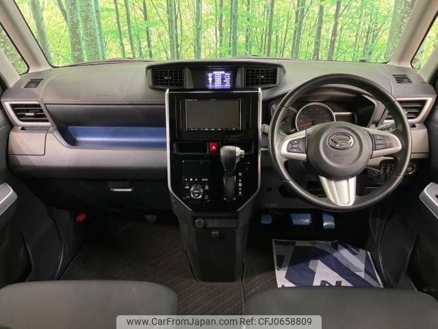 daihatsu thor 2018 -DAIHATSU--Thor DBA-M900S--M900S-0021946---DAIHATSU--Thor DBA-M900S--M900S-0021946- image 2