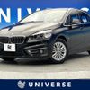 bmw 2-series 2016 quick_quick_2C20_WBA2C12020V613983 image 1