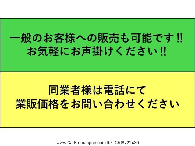mitsubishi-fuso canter 2007 GOO_NET_EXCHANGE_0602526A30230626W002 image 2