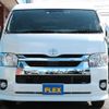 toyota hiace-wagon 2022 -TOYOTA--Hiace Wagon 3BA-TRH219W--TRH219-0040452---TOYOTA--Hiace Wagon 3BA-TRH219W--TRH219-0040452- image 16