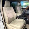 toyota land-cruiser-prado 2022 quick_quick_TRJ150W_TRJ150-0149766 image 12