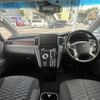 mitsubishi delica-d5 2020 -MITSUBISHI--Delica D5 3DA-CV1W--CV1W-2204594---MITSUBISHI--Delica D5 3DA-CV1W--CV1W-2204594- image 27
